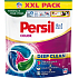 Persil Color kapsle na praní, 42 praní