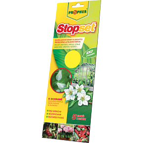 Stopset žluté lepové desky na pilatky, 25 × 10 cm, 5 ks
