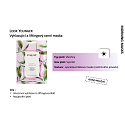 Payot Morning Look Younger Masque Liftingová vyhlazující látková maska 1 kus 19 ml