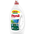 Persil Deep Clean Regular univerzální tekutý prací gel na barevné prádlo 110 dávek 4,95 l