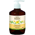 Green Pharmacy Celadine Vlaštovičník a lípa hydratační a zklidňující tekuté mýdlo 460 ml