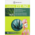 Absolute New York Cooling Eye Pad Aloe with Vitamin E chladivé tampóny na oči 16 kusů
