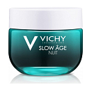 Vichy Slow Age noční krém péče zpomalující projevy stárnutí pleti 50 ml