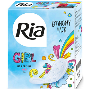 Ria Classic Deo hygienické slipové intimní vložky 50 kusů