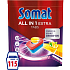 Somat All In 1 Extra Lemon XXXL tablety do myčky 115 kusů
