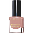 Max Factor Max Effect Mini Nail Polish lak na nehty 60 Lure In Beige 4,5 ml