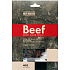 Meat Makers Beef Jerky Sweet Asian Chilli dochucené plátky hovězí kýty konzervované sušením 40 g