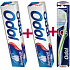 Odol Whitening zubní pasta s bělicím účinkem 2 x 75 ml, duopack + Odol Klasický měkký zubní kartáček