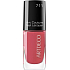 Artdeco Art Couture Nail Lacquer lak na nehty 711 Spring Vibes 10 ml