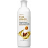 Inecto Pure Argan hydratační kondicionér s arganovým olejem 500 ml