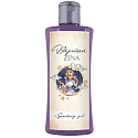 Bohemia Gifts Báječná žena Levandule sprchový gel 250 ml + Levandule olejová lázeň 250 ml, kniha kosmetická sada