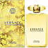 Versace Yellow Diamond sprchový gel pro ženy 200 ml