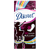 Discreet Deo Irresistible multiform slipové intimní vložky pro každodenní použití 20 kusů