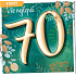 Nekupto přání Výročí 70 let 150 x 150 mm Vše nejlepší modré