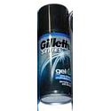 Head&Shoulders Ocean Spa šampon na vlasy 400 ml + Gillette gel na holení 75 ml