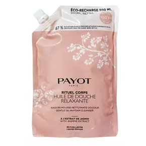 Payot Body Care Rituel Corps relaxační sprchový olej s výtažky jasmínu a bílého čaje 500 ml