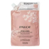 Payot Body Care Rituel Corps relaxační sprchový olej s výtažky jasmínu a bílého čaje 500 ml