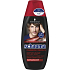 Schauma Men Carbon Force 5 šampon pro muže 250 ml