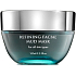 Aqua Mineral Refining Facial Mud Mask bahenní pleťová maska 100 ml