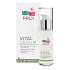 SebaMed PRO! intenzivní sérum zmírňuje a předchází příznakům stárnutí 30 ml