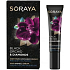 Soraya Black Orchid Černá orchidej + Diamantový prášek oční krém proti vráskám 15 ml