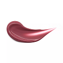 Essence Tinted Kiss hydratační lesk na rty 02 Mauvelous 4 ml