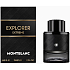 Montblanc Explorer Extreme parfém pro muže 60 ml