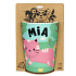 Albi Veselý kelímek - Mia, 250 ml