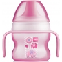 Mam Starter Cup hrnek různé motivy a barvy 4+ měsíců 150 ml