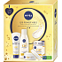 Nivea Q10 Power Vibes Q10 Anti-Age krém na ruce 100 ml + Q10 Power čisticí pleťové mléko proti vráskám 200 ml + Q10 Power denní krém proti vráskám 50 ml, kosmetická sada pro ženy