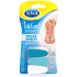 Scholl Velvet Smooth Blue náhradní hlavice do elektrického pilníku na nehty 3 kusy