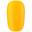 Essence Gel Nail lak na nehty 28 hello sunshine 8 ml