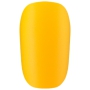Essence Gel Nail lak na nehty 28 hello sunshine 8 ml