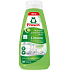 Frosch Eko All-in-1 Limetka gel do myčky, 650 ml