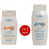Ziaja Sun SPF 50+ voděodolné mléko na opalování 125 ml + Sun SPF 25 voděodolné mléko na opalování 150 ml, duopack