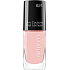 Artdeco Art Couture Nail Lacquer lak na nehty 621 Nude Apricot 10 ml