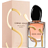Giorgio Armani Sí Intense parfémovaná voda plnitelný flakon pro ženy 50 ml