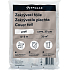 Spokar Profi zakrývací folie, 35 µ, 20 m², 4 × 5 m