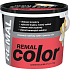 REMAL Color malířská barva na zeď 890 jahoda, 5 + 1 kg