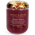 Heart & Home Hřejivé Vánoce Sojová vonná svíčka velká hoří až 70 hodin 340 g