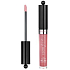 Bourjois Gloss Fabuleux vyživující lesk na rty 04 Popular Pink 3,5 ml