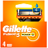 Gillette Fusion5 Power náhradní hlavice 4 kusy, pro muže