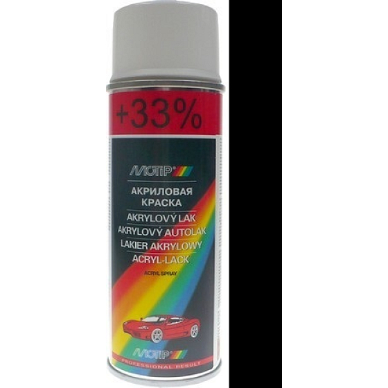 Motip Škoda Akrylový autolak sprej SD 1999 Černá lesklá 200 ml