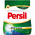 Persil prací prášek Universal 20 praní, 990 g