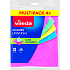 Vileda Multiquattro Colors hadřík, 4 ks