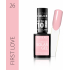 Revers Solar Gel gelový lak na nehty 26 First Love 12 ml