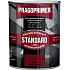 Pragoprimer Standard S2000 základní barva na kov, 0840 červenohnědá, 600 ml