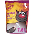 Silica Happy Cool Pet, silikonové stelivo pro kočky, podestýlka, 7,6 l