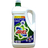Ariel Actilift tekutý prací gel 65 dávek 4,55 l