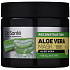 Dr. Santé Aloe Vera maska na vlasy pro intenzivní regeneraci 300 ml